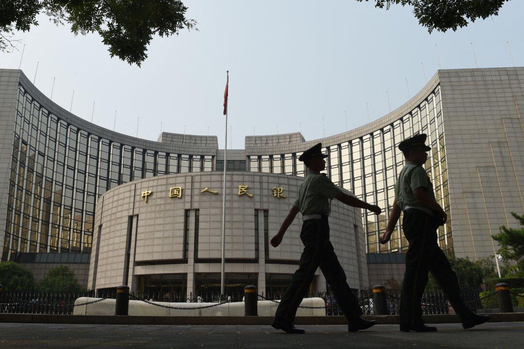 China’s Central Bank Buys $56.3 Billion in Special Government Bonds Amid Debt Crisis