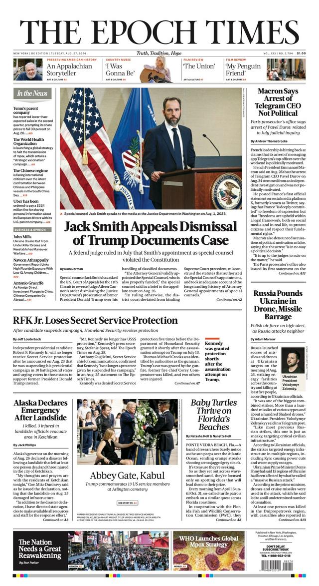 newest newspaper