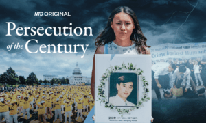 The Epoch Times
