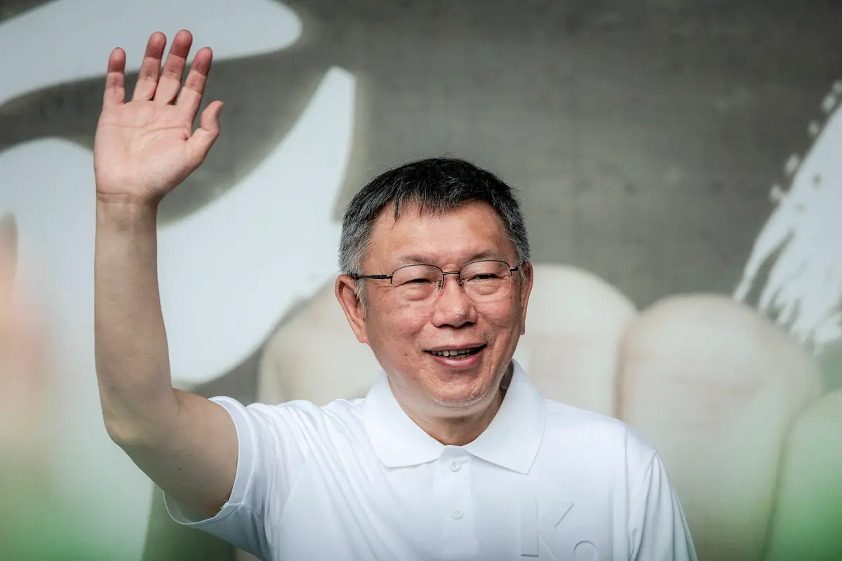 Former Taiwanese Presidential Candidate Released After Being Questioned in Graft Probe thumbnail